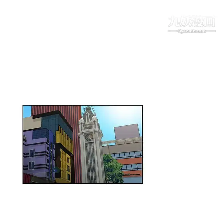 漫画《被女神环绕的男人》第54话第47张图