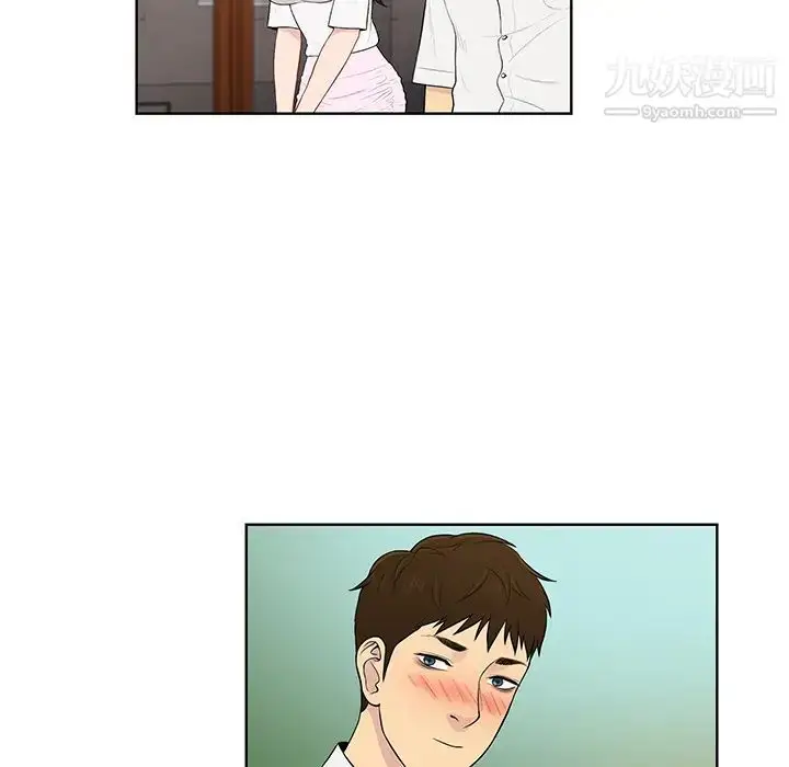 漫画《被女神环绕的男人》第54话第59张图