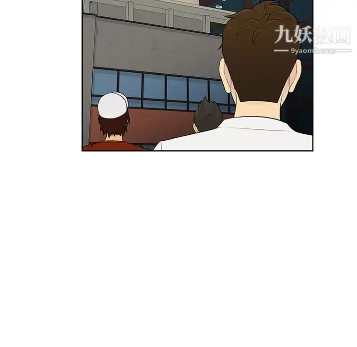 漫画《被女神环绕的男人》第54话第70张图