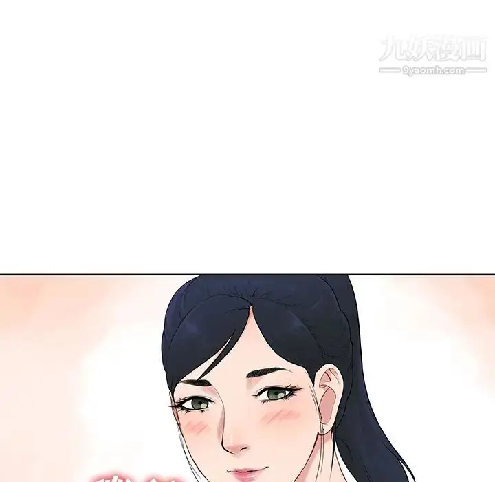 漫画《被女神环绕的男人》第54话第74张图