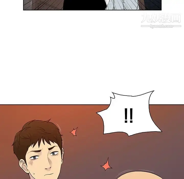 漫画《被女神环绕的男人》第54话第86张图