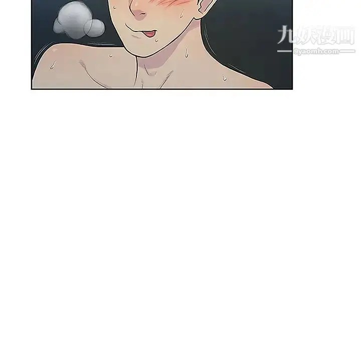 漫画《被女神环绕的男人》第40话第21张图