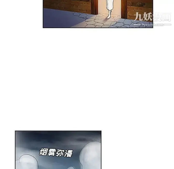 漫画《被女神环绕的男人》第40话第29张图