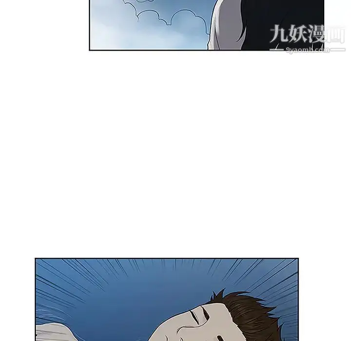 漫画《被女神环绕的男人》第40话第33张图