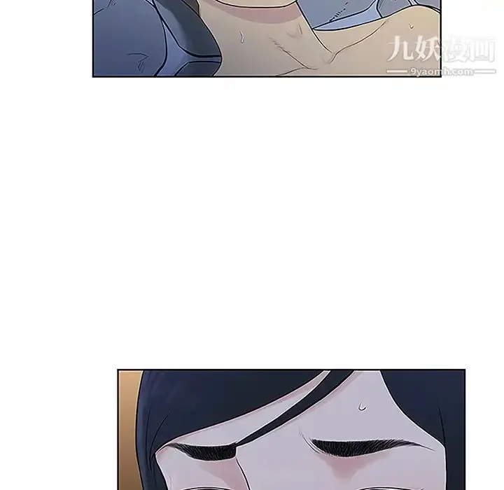 漫画《被女神环绕的男人》第40话第45张图