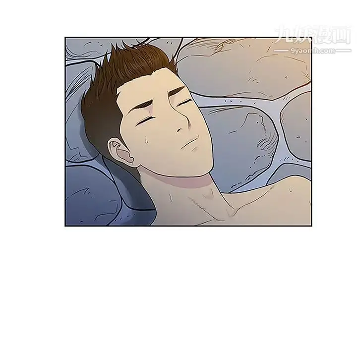 漫画《被女神环绕的男人》第40话第48张图