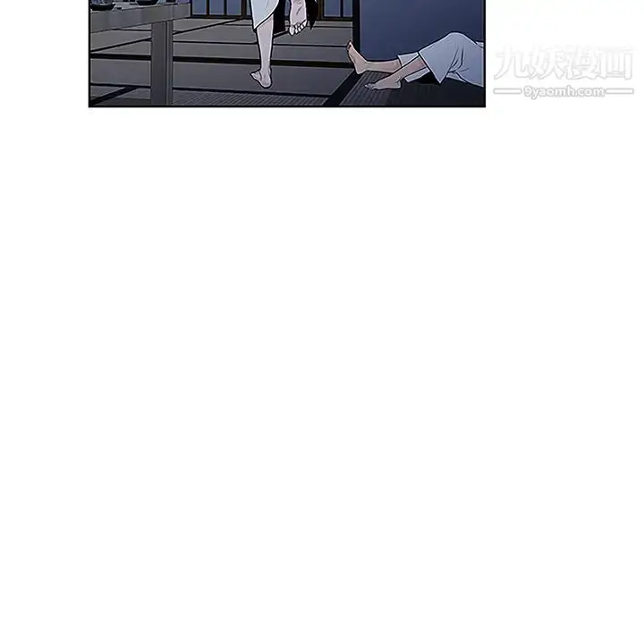 漫画《被女神环绕的男人》第40话第90张图