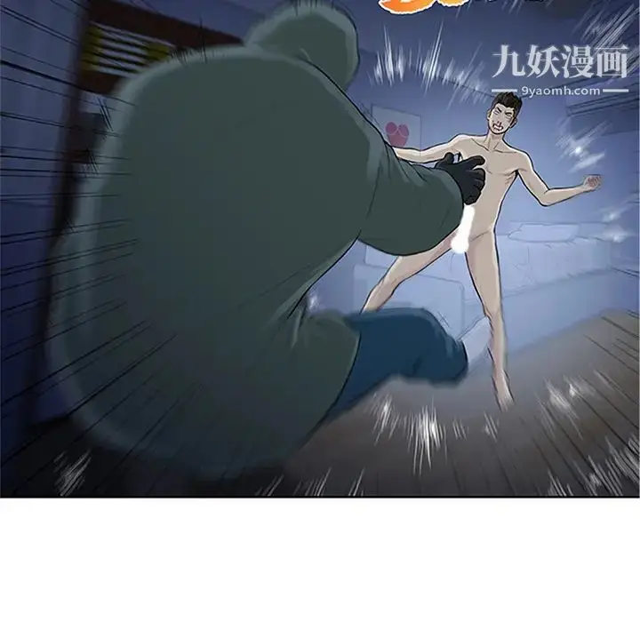 漫画《被女神环绕的男人》第28话第33张图