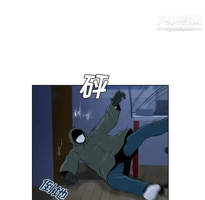 漫画《被女神环绕的男人》第28话第34张图