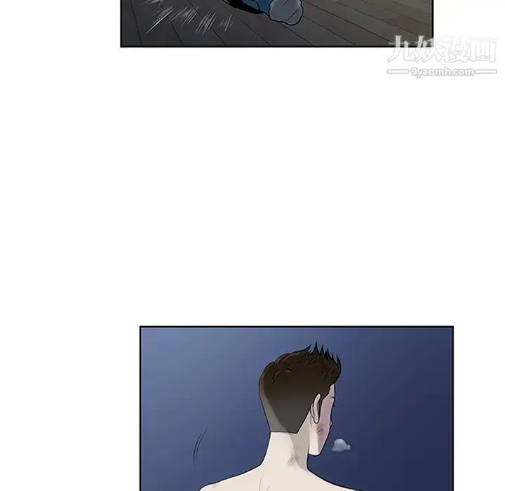漫画《被女神环绕的男人》第28话第72张图