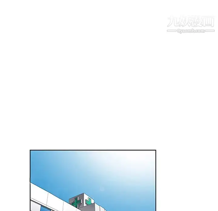 漫画《被女神环绕的男人》第28话第76张图