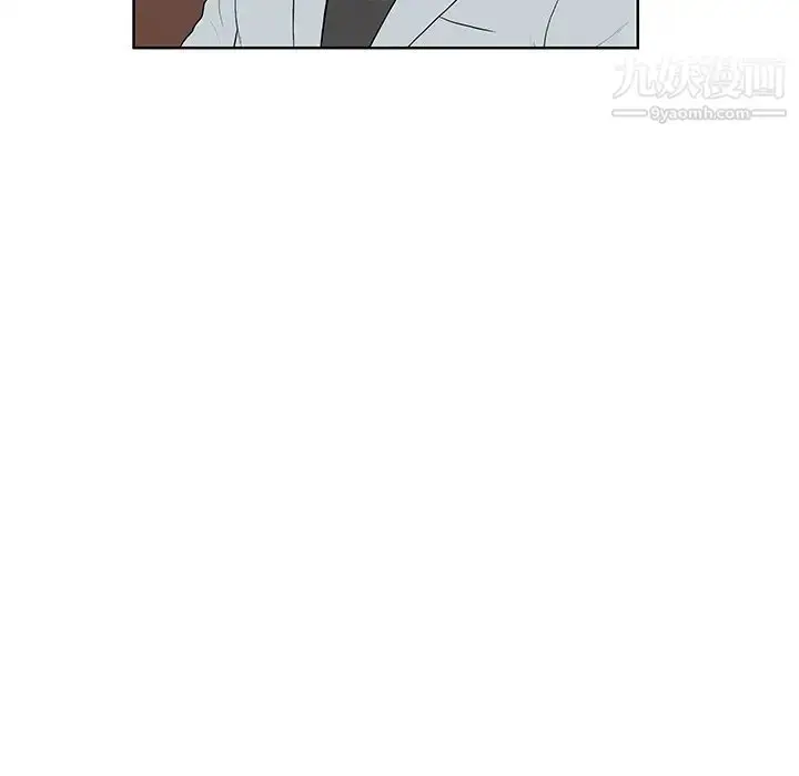 漫画《被女神环绕的男人》第55话第10张图