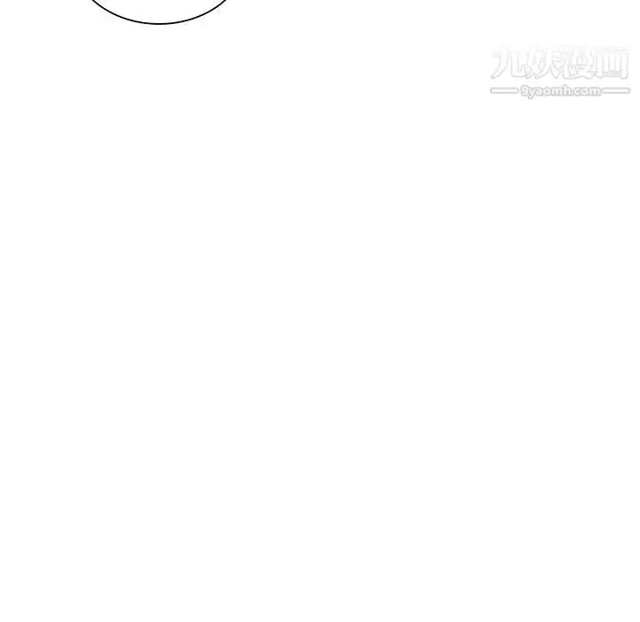 漫画《被女神环绕的男人》第55话第89张图
