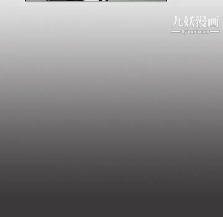 漫画《被女神环绕的男人》第49话第42张图