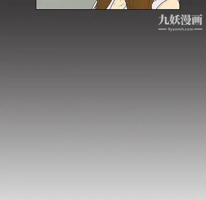 漫画《被女神环绕的男人》第49话第51张图