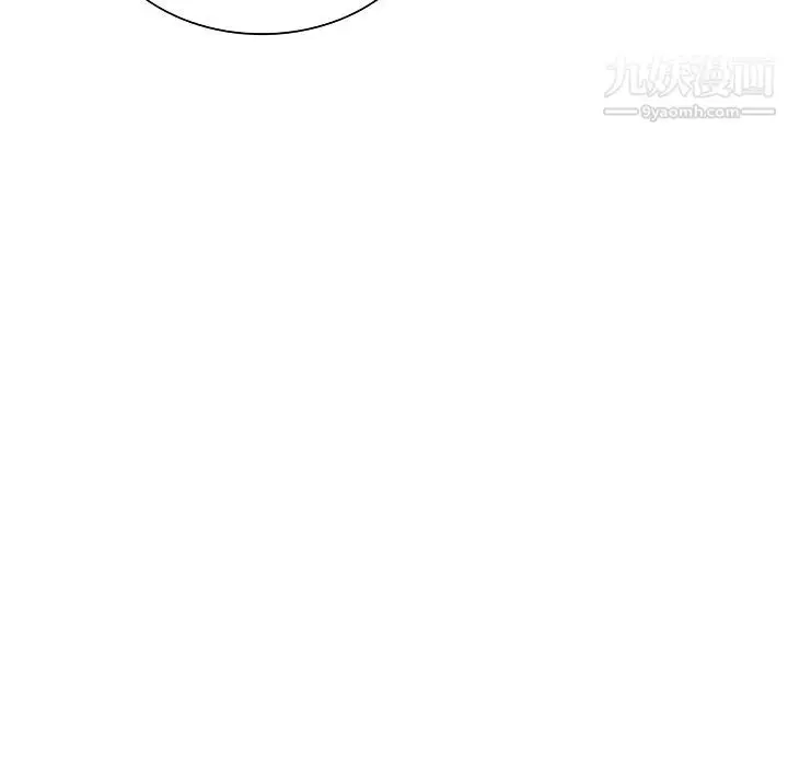 漫画《被女神环绕的男人》第49话第82张图