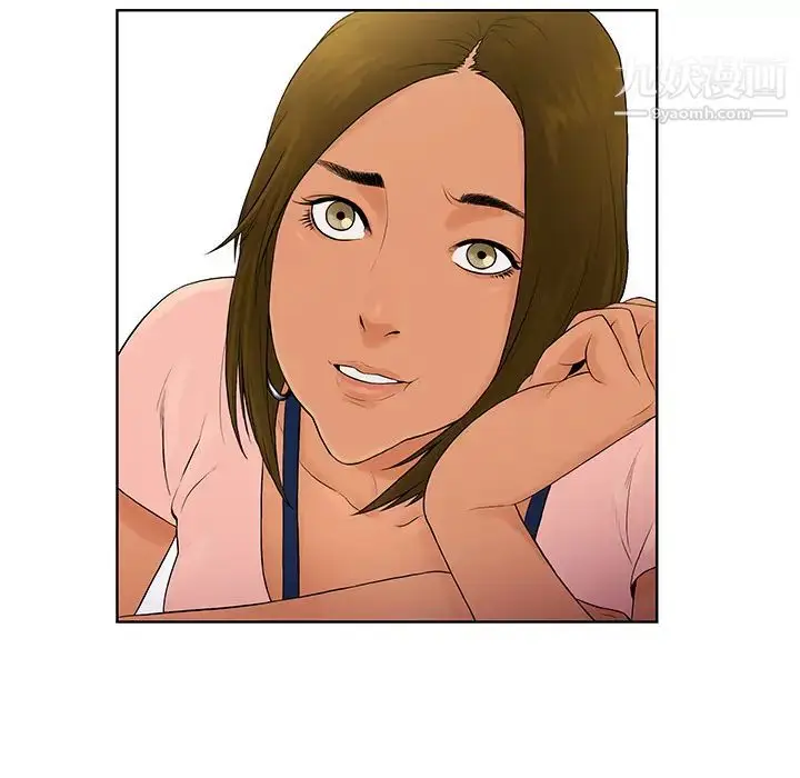 漫画《被女神环绕的男人》第1话第26张图