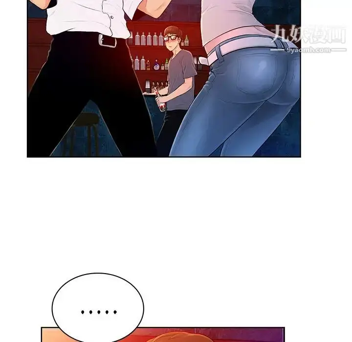 漫画《被女神环绕的男人》第1话第61张图
