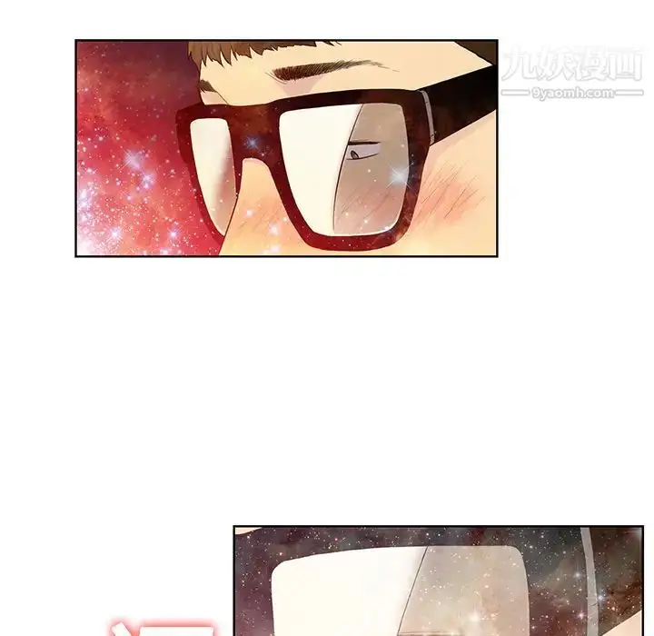 漫画《被女神环绕的男人》第1话第69张图
