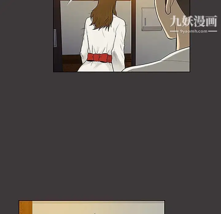 漫画《被女神环绕的男人》第39话第34张图