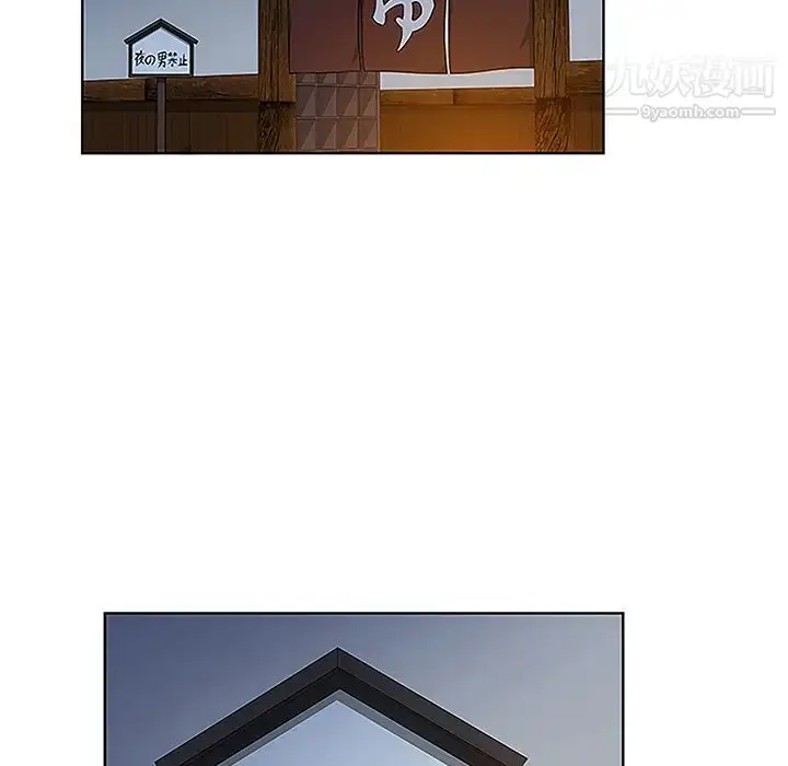 漫画《被女神环绕的男人》第39话第60张图