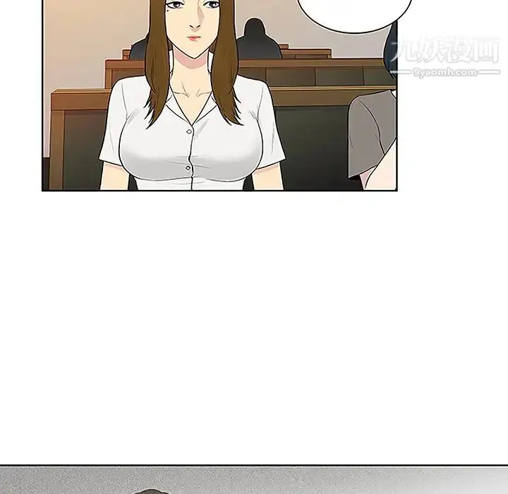 漫画《被女神环绕的男人》第50话第34张图