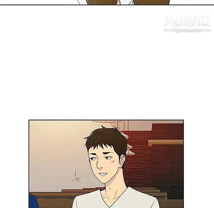 漫画《被女神环绕的男人》第50话第36张图