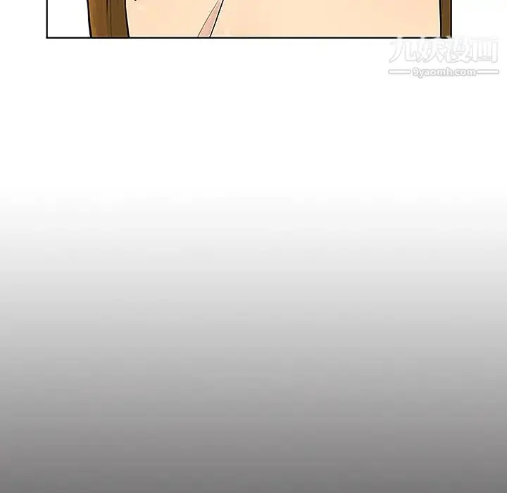 漫画《被女神环绕的男人》第50话第45张图