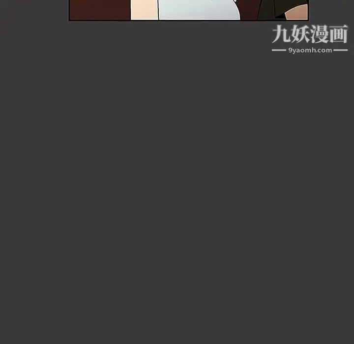 漫画《被女神环绕的男人》第50话第62张图