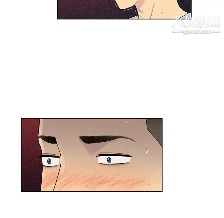 漫画《被女神环绕的男人》第9话第26张图