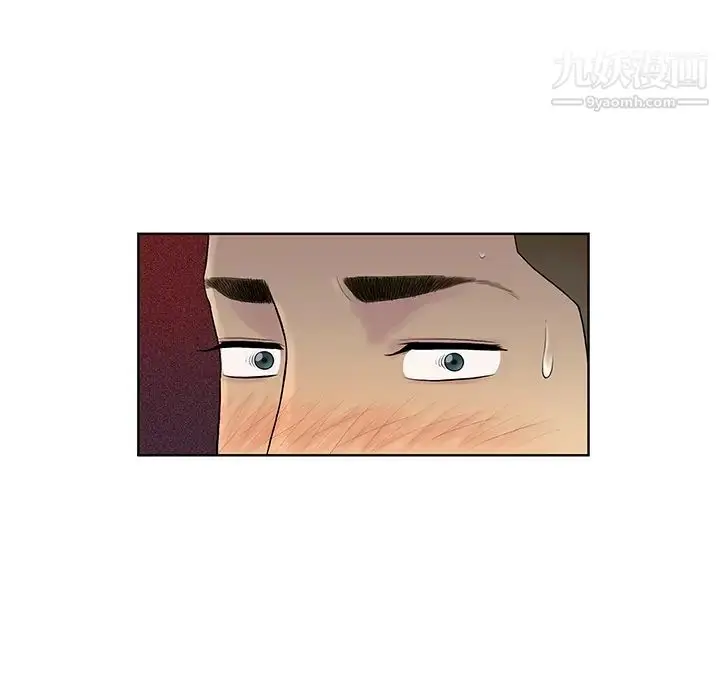 漫画《被女神环绕的男人》第9话第27张图