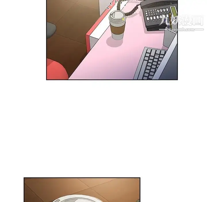 漫画《被女神环绕的男人》第9话第48张图