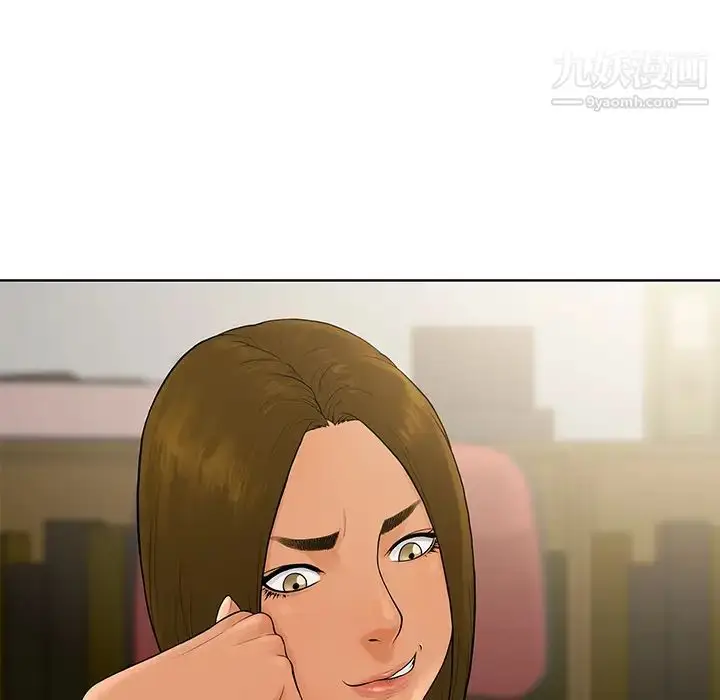 漫画《被女神环绕的男人》第9话第5张图