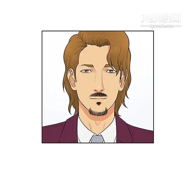 漫画《被女神环绕的男人》第24话第43张图