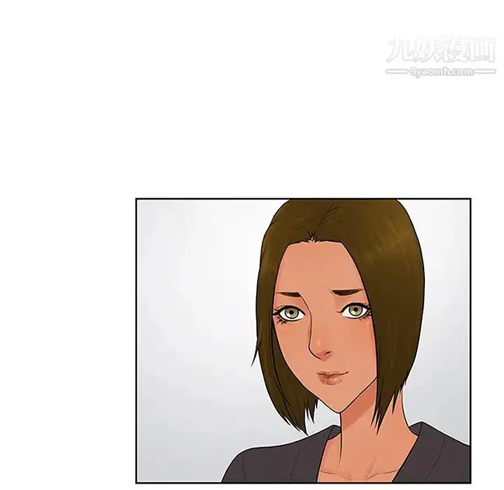漫画《被女神环绕的男人》第24话第54张图