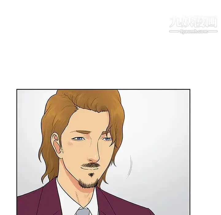 漫画《被女神环绕的男人》第24话第55张图