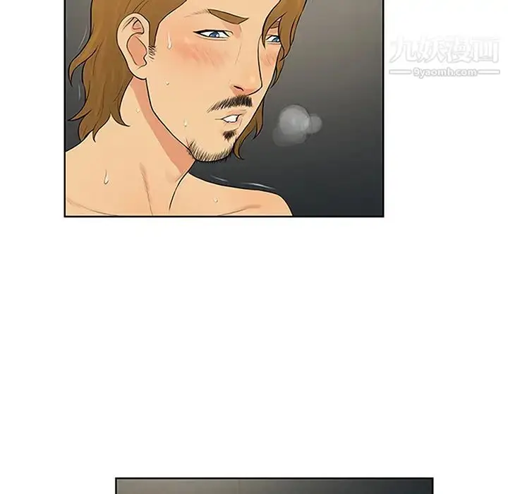 漫画《被女神环绕的男人》第24话第62张图