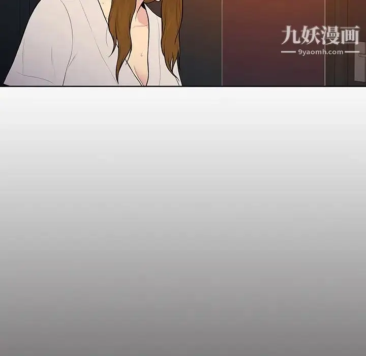 漫画《被女神环绕的男人》第53话第22张图