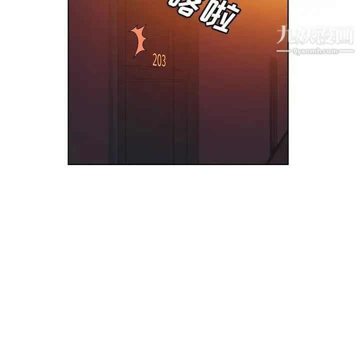 漫画《被女神环绕的男人》第53话第7张图