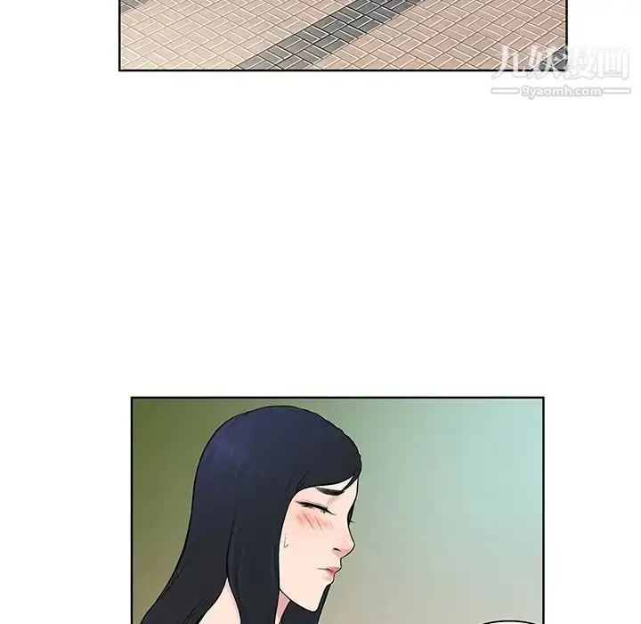 漫画《被女神环绕的男人》第53话第71张图