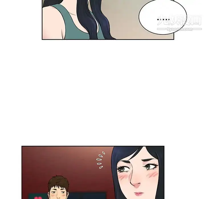 漫画《被女神环绕的男人》第53话第72张图
