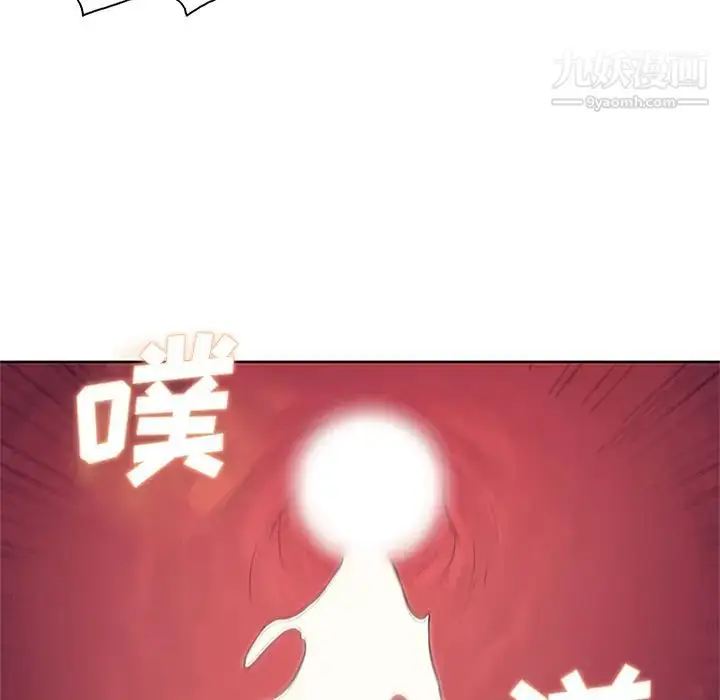 漫画《被女神环绕的男人》第23话第36张图