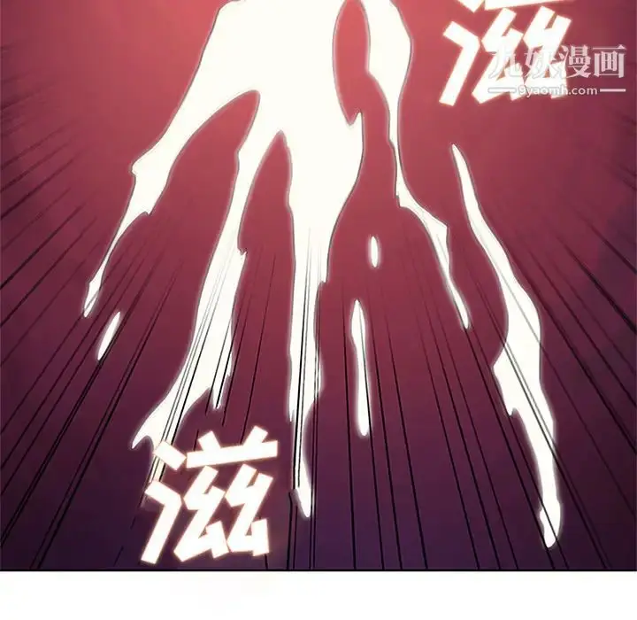 漫画《被女神环绕的男人》第23话第37张图