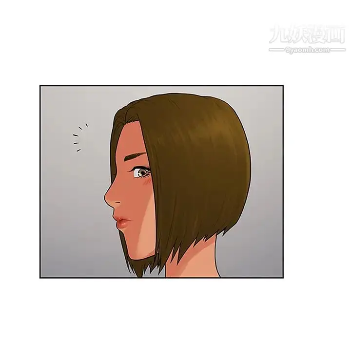 漫画《被女神环绕的男人》第27话第18张图