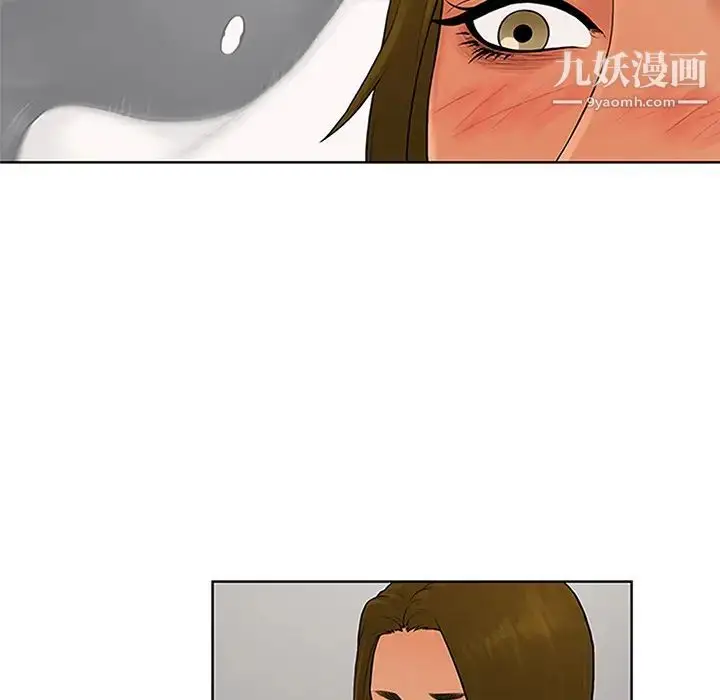 漫画《被女神环绕的男人》第27话第28张图