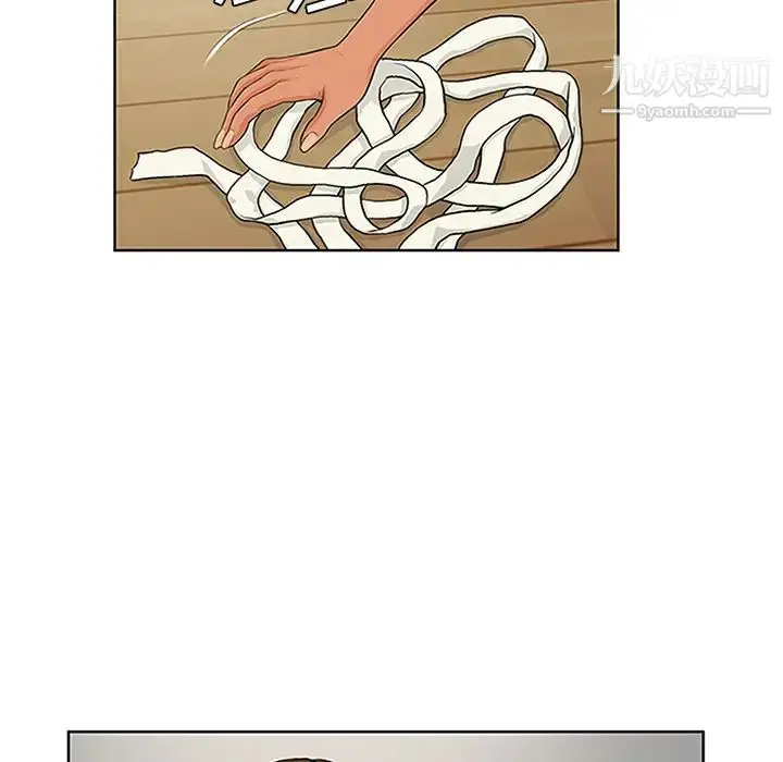 漫画《被女神环绕的男人》第27话第40张图