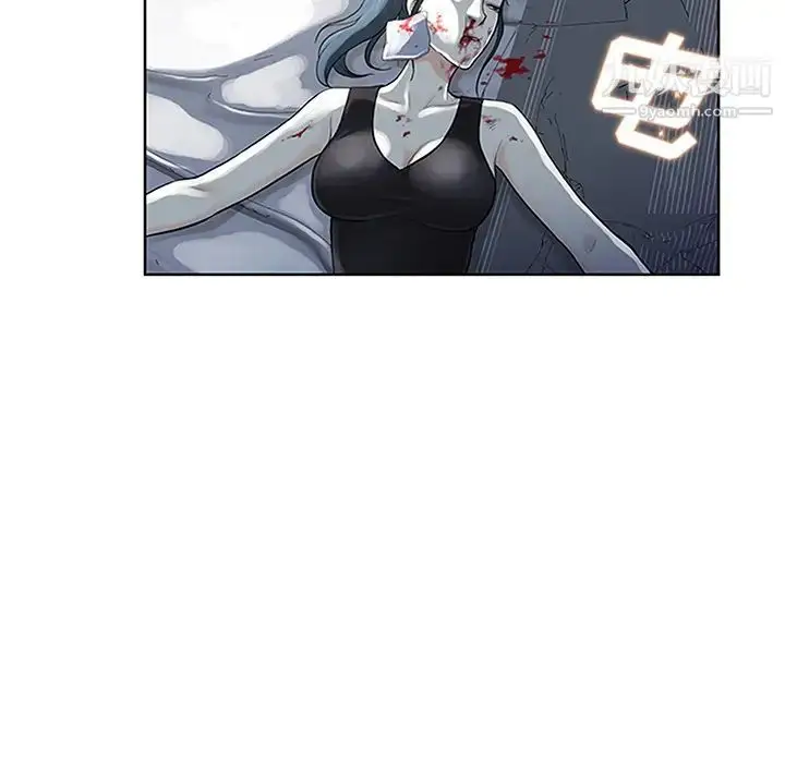 漫画《被女神环绕的男人》第27话第79张图
