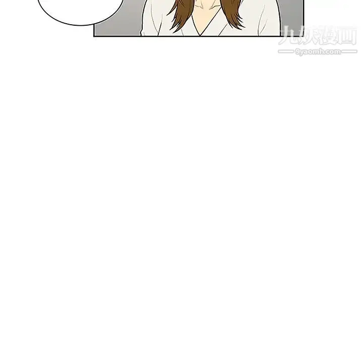 漫画《被女神环绕的男人》第38话第50张图