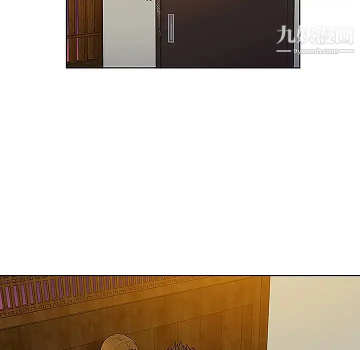 漫画《被女神环绕的男人》第38话第72张图