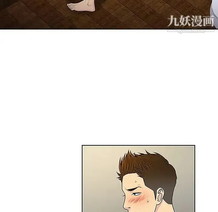 漫画《被女神环绕的男人》第38话第74张图